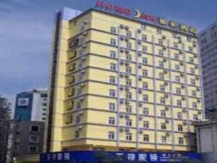 Home Inn Cuihu Park Куньмин Экстерьер фото